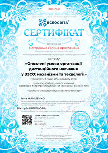 №XR312633
