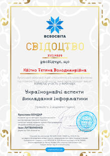 №XV014929