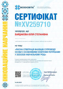 №XV259710