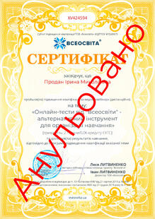 №XV424594