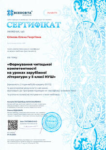 №XV484711