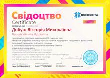 №XV621796
