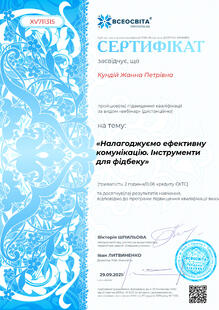 №XV711315