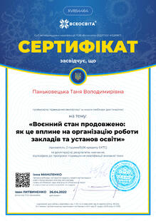 №XV854464