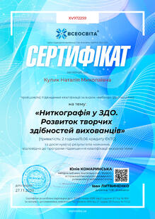 №XV972259