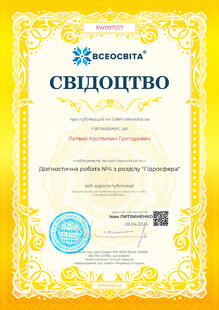 №XW097257