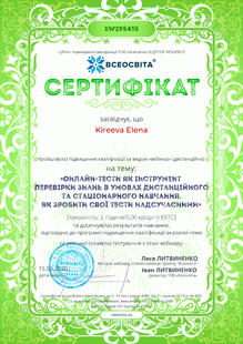№XW295435