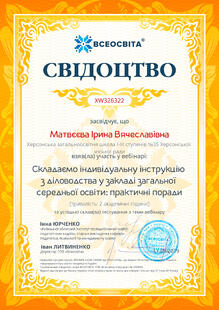 №XW326322