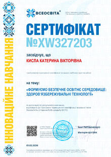 №XW327203