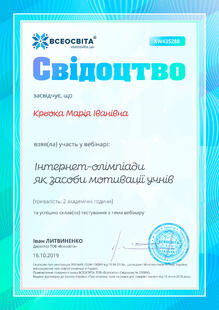 №XW435288