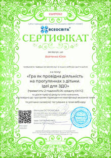 №XW876162