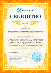 №XX154841