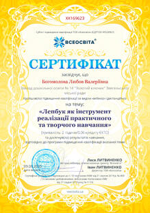 №XX169623