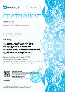№XX331349