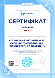 №XX776061