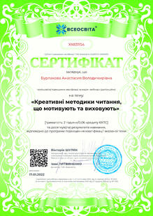 №XX831154