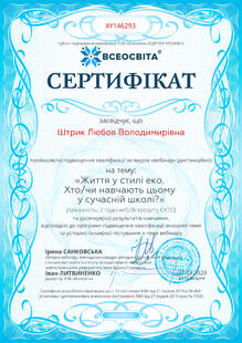№XY146293