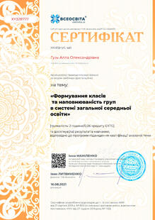 №XY328777