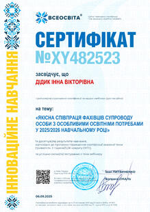№XY482523