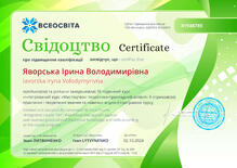 №XY588785