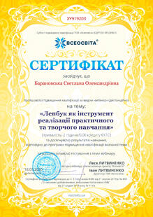 №XY919203