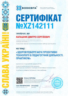 №XZ142111