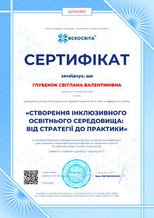 №XZ164960