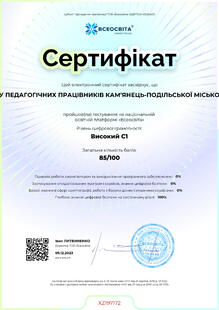 №XZ197172