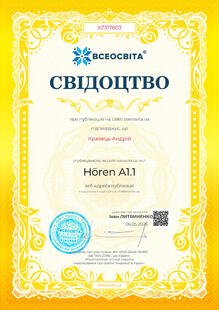 №XZ317803