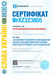 №XZ323805