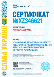 №XZ346621