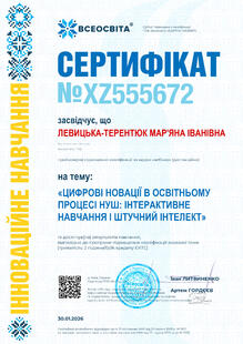 №XZ555672