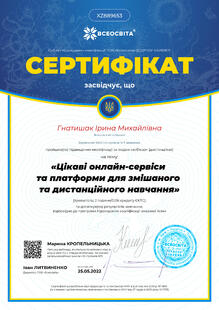 №XZ889653