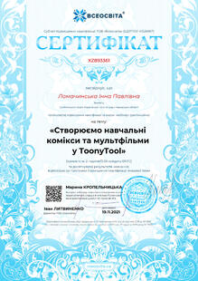 №XZ893361