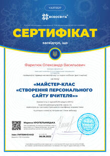№YA373327