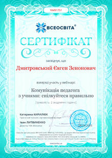 №YA491751