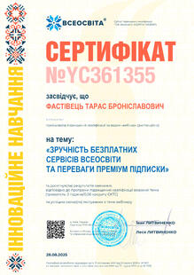 №YC361355