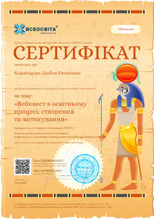 №YD486420