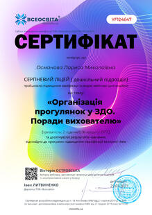 №YF124647