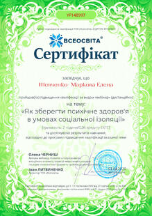 №YF148997