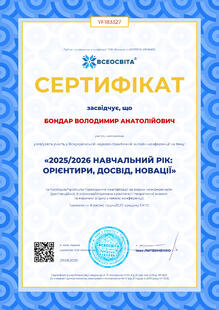 №YF183327
