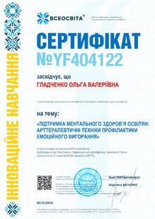 №YF404122