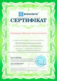 №YF445689