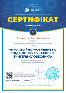 №YF548902