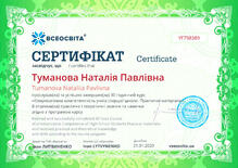 №YF798389