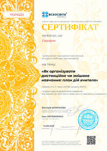 №YG016223