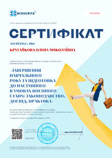 №YG137704