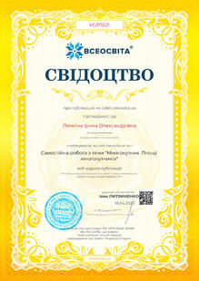 №YG315521