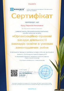 №YG459076