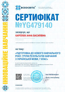 №YG479140